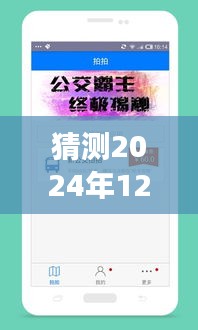 兢兢业业 第4页