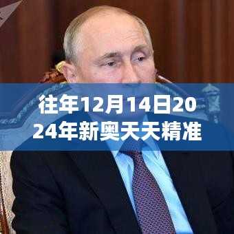 尘土飞扬 第3页