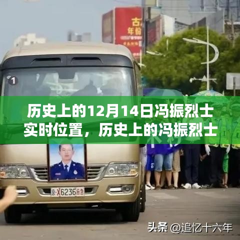 专心致志 第3页