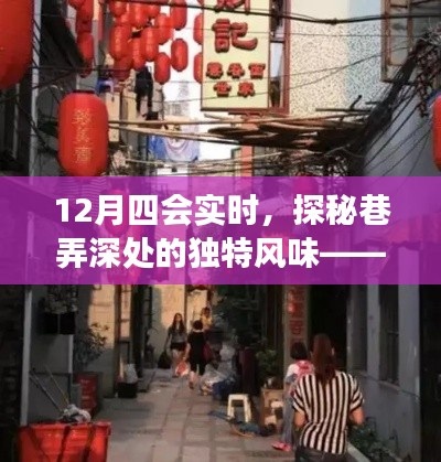花枝招展 第3页
