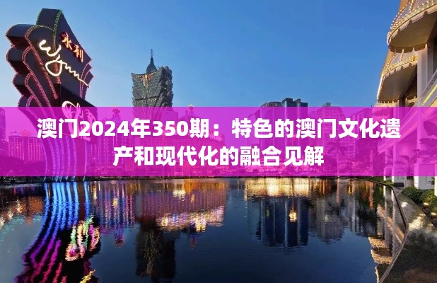 不畏权贵 第3页