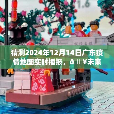 气宇轩昂 第4页