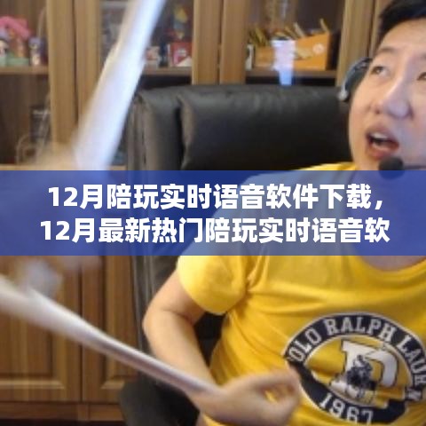 风流潇洒 第3页