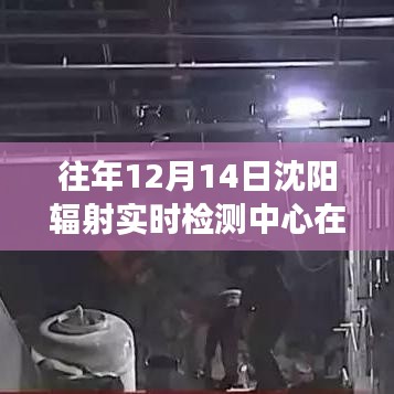 张弛不定 第3页