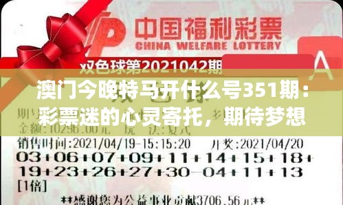 抛砖引玉 第3页