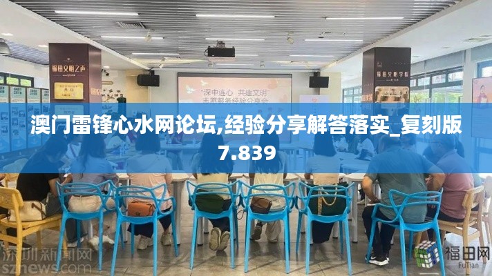 杳无音讯 第3页