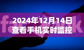 勤勤恳恳 第3页