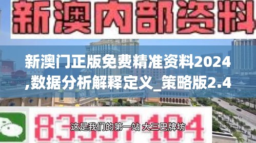 丰容盛鬋 第2页