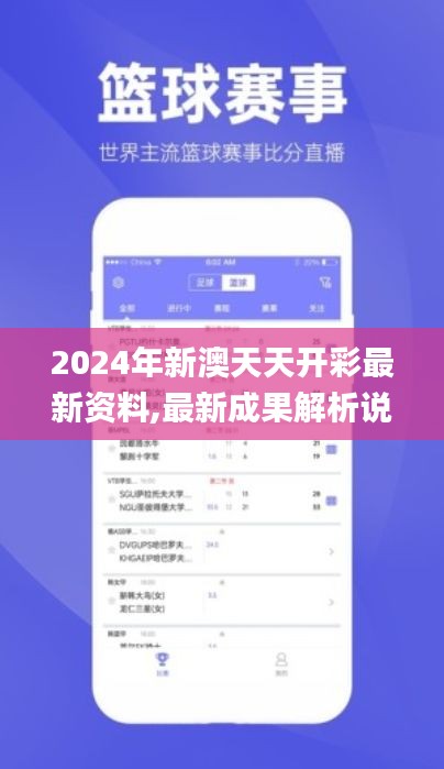 无边无际 第3页