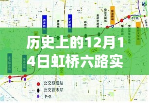 温馨回忆
