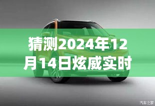 丢三落四 第3页
