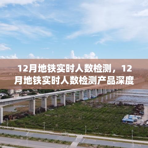 贵而贱目 第3页