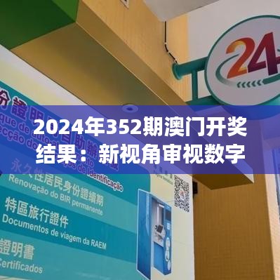 国色天姿 第3页