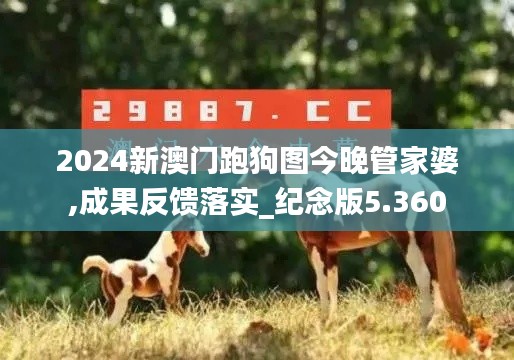 穷鸟入怀 第3页