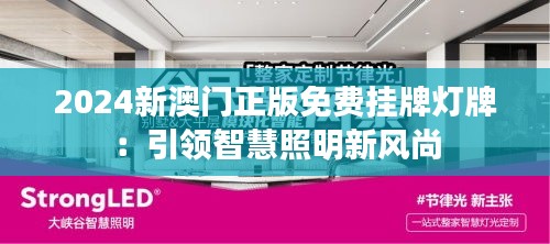 容光焕发 第3页