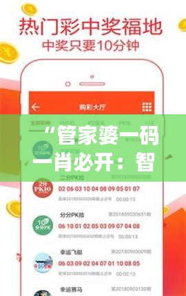 没张倒置 第4页