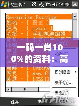 关于我们 第287页