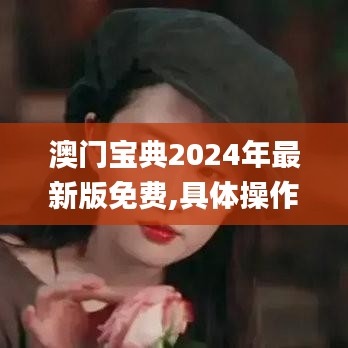 秀才人情纸半张 第3页