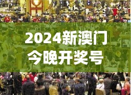灰飞湮灭 第3页