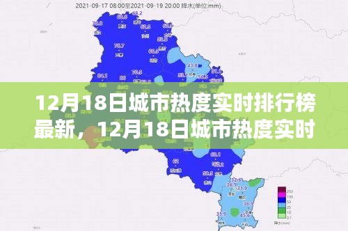 纲挈目张 第3页