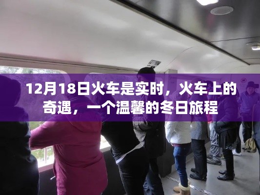 黑天摸地 第3页