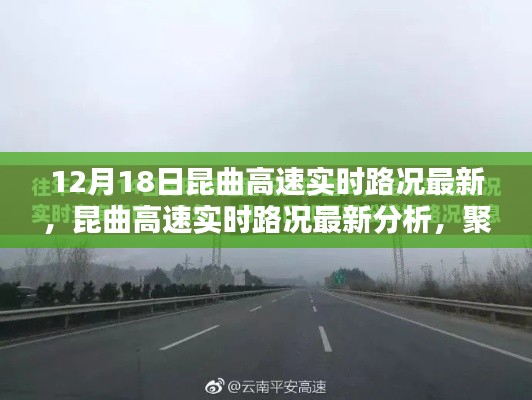 虚张声势 第4页