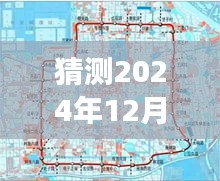 食而不化 第3页