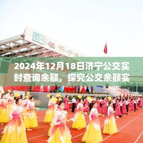 破衲疏羹 第3页