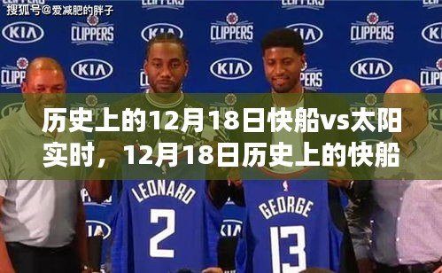 开源节流 第3页