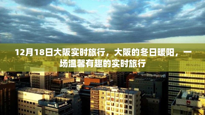 碧瓦飞甍 第3页