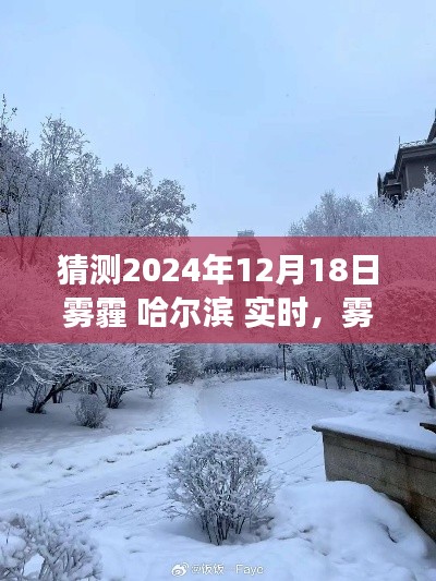 温情故事