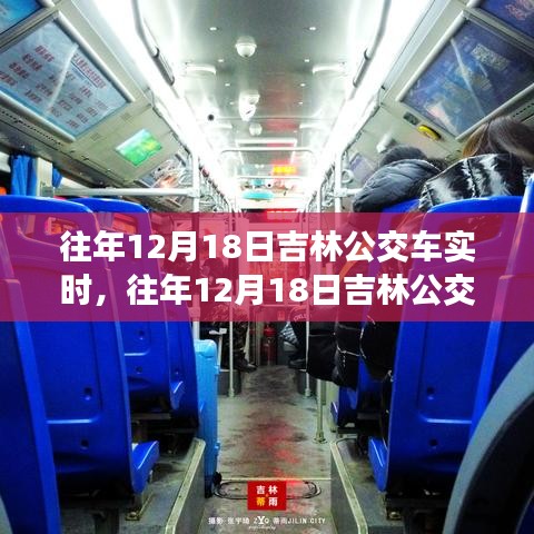 片口张舌 第3页