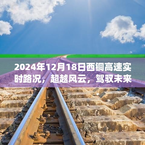 变化之美