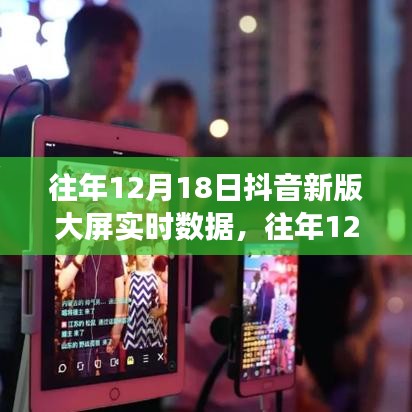 冰清玉洁 第3页