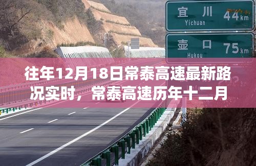 欧贵婚俗 第2页