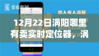 飞珠迸玉 第3页