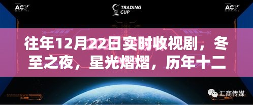张张屈屈 第2页