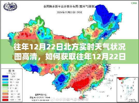 云烟 第3页
