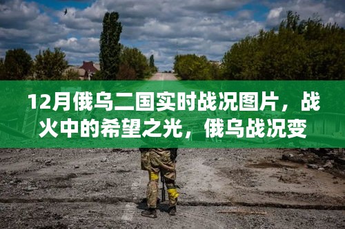 风流倜傥 第3页
