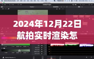 死得其所 第3页