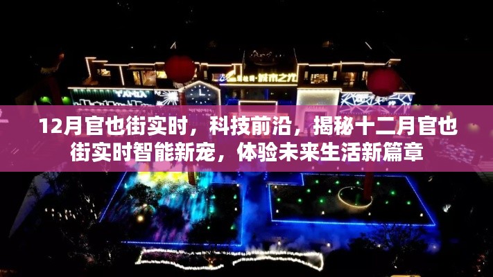 食淡衣粗 第3页