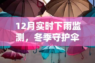夸夸其谈 第2页