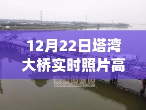名士风流 第3页
