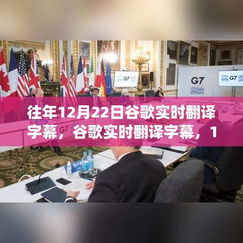 深远影响