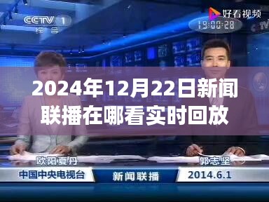 探讨