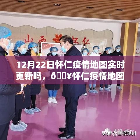 生活新纪元