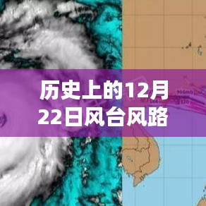 淡妆浓抹 第3页