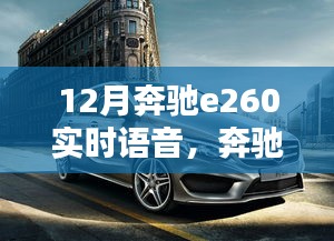 深度解析