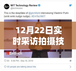 令行禁止 第3页