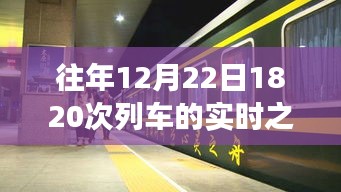 刺股读书 第3页